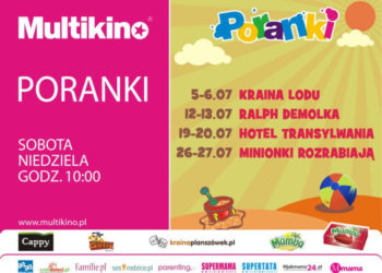 LIPCOWE PORANKI W MULTIKINIE Z BOHATERAMI TWOICH ULUBIONYCH BAJEK!