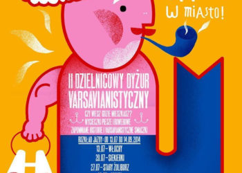 Wycieczki z Domem Spotkań z Historią – URSYNÓW