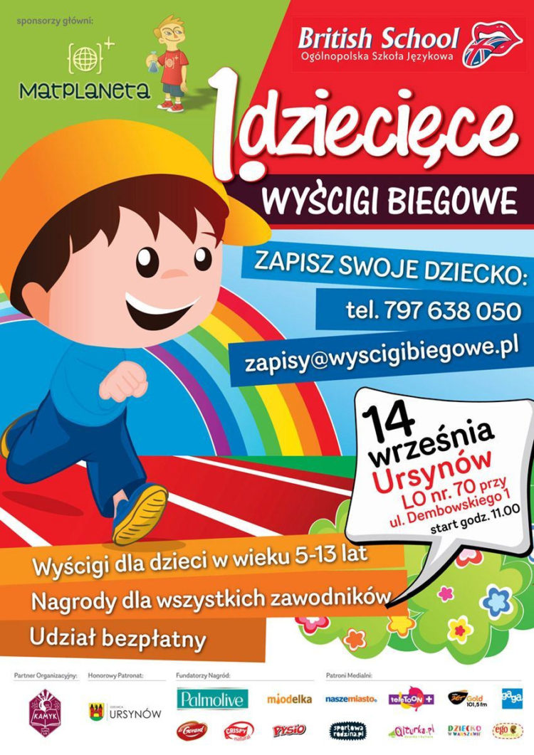Gotowi? Do startu…. I Dziecięce Wyścigi Biegowe już 14 września w Warszawie!
