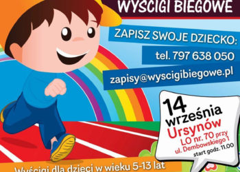 Gotowi? Do startu…. I Dziecięce Wyścigi Biegowe już 14 września w Warszawie!