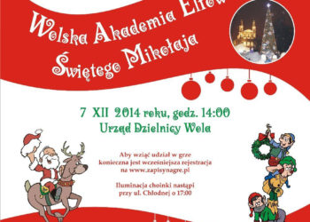 NIECH ZAPŁONIE WOLSKA ŚWIĄTECZNA CHOINKA!