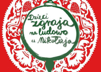 DZIECI ZGRAJA NA LUDOWO U MIKOŁAJA MIKOŁAJKI 2014 W MUZEUM FRYDERYKA CHOPINA