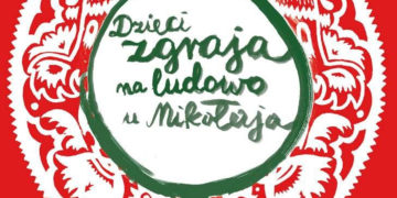 Dzieci zgraja na ludowo u Mikołaja Mikołajki 2014 w Muzeum Fryderyka Chopina