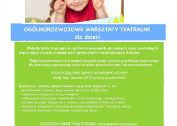 OGÓLNOROZWOJOWE WARSZTATY TEATRALNE  DLA DZIECI