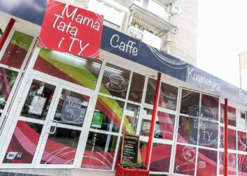 Wraz z Klubem  Małych Przyrodników zapraszamy na zajęcia przyrodnicze – Tajemniczy świat mrówek