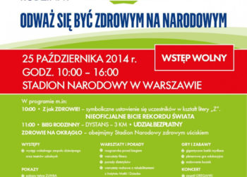 Piknik rodzinny – Muzeum Sportu i Turystyki w Warszawie