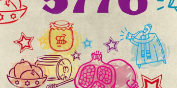 ROSZ HA-SZANA DLA DZIECI – WARSZTATY