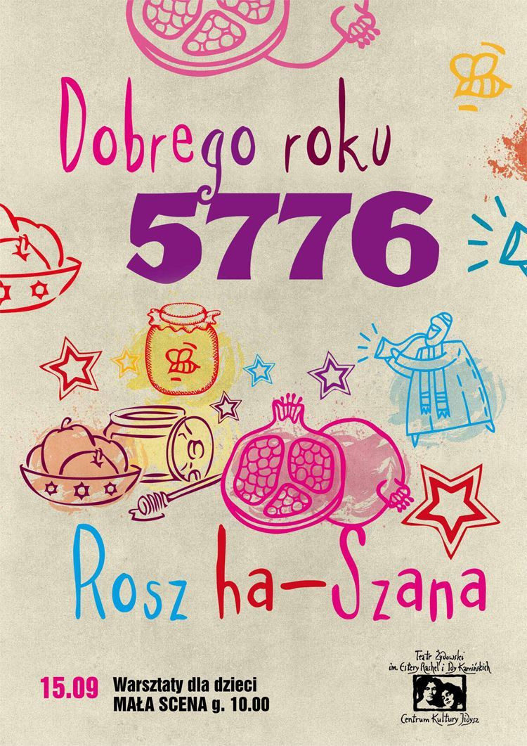 ROSZ HA-SZANA DLA DZIECI – WARSZTATY