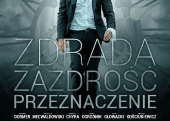 Cztery premiery filmowe na ekranach kin sieci Multikino