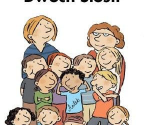 Akademia Dwóch Sióstr – Biologia