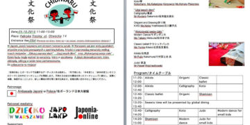 Jesienny festiwal sztuk japońskich dla dzieci