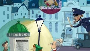 10. PRZYSTANEK NIEPODLEGŁOŚĆ