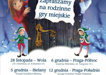 Ogłaszamy nabór na pomocników Świętego Mikołaja! Mikołaj potrzebuje pomocy!