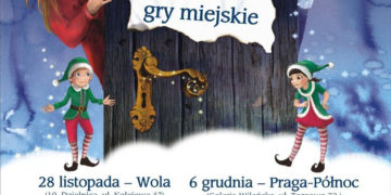 Ogłaszamy nabór na pomocników Świętego Mikołaja! Mikołaj potrzebuje pomocy!