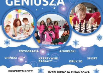 Ferie Małego Geniusza 2016 – półkolonie z najbogatszym programem w Warszawie
