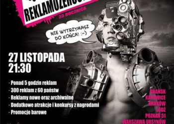 35. Noc Reklamożerców już 27 listopada w Multikinie!