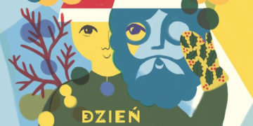 Dzień św. Mikołaja w Muzeum Fryderyka Chopina