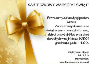 KARTECZKOWY WARSZTAT ŚWIĄTECZNY