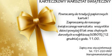 KARTECZKOWY WARSZTAT ŚWIĄTECZNY