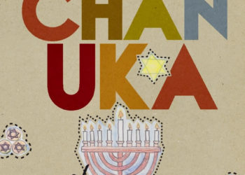 CHANUKA DLA DZIECI – WARSZTATY