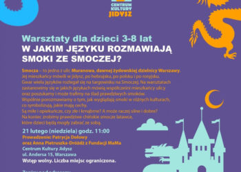 W jakim języku rozmawiają smoki ze Smoczej? – warsztaty dla dzieci 3-8 lat