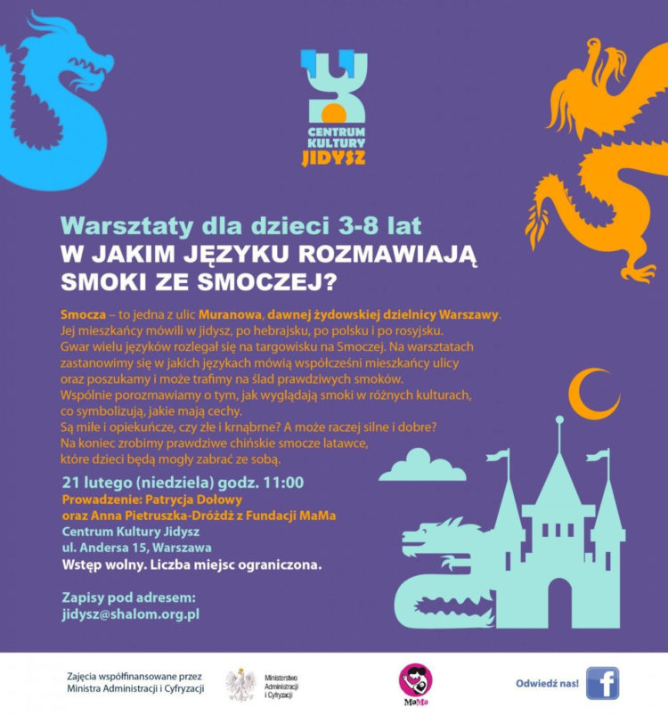 W jakim języku rozmawiają smoki ze Smoczej? – warsztaty dla dzieci 3-8 lat
