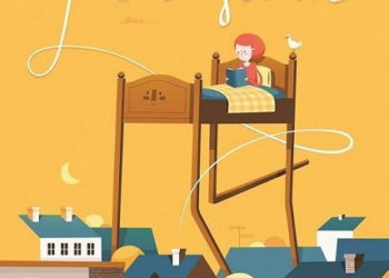 Wystawa „Tu czy tam? Współczesna polska ilustracja dla dzieci” w Zachęcie – Narodowej Galerii Sztuki