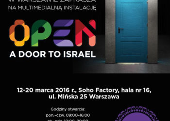 OPEN A DOOR TO ISRAEL – 9 interaktywnych drzwi, 9 wartości Izraela