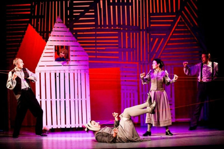 Konkurs! Teatr Baj zaprasza :)