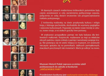 Królewskie pary – konkurs Muzeum Historii Polski