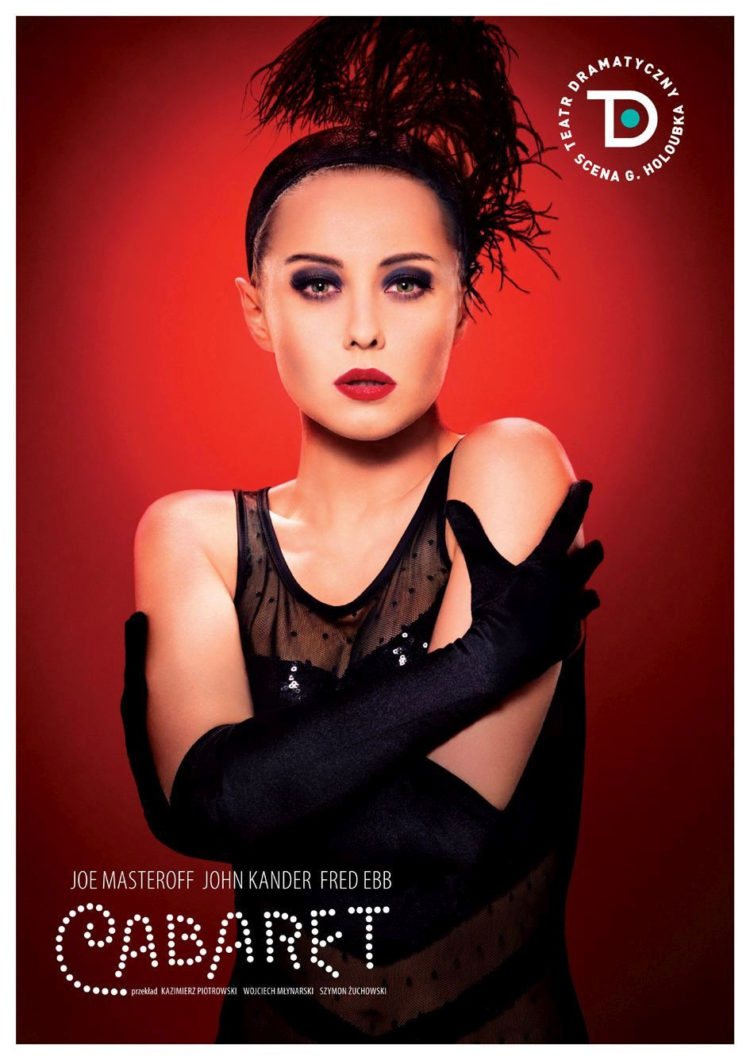 Konkurs! Zapraszamy do Teatru Dramatycznego!