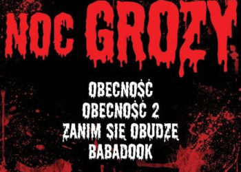Już w piątek ENEMEF: Noc Grozy z „Obecnością 2” w Multikinie