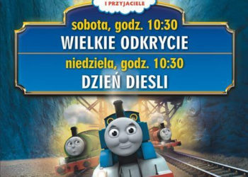Dwa filmy o przygodach Tomka, uwielbianej przez dzieciaki ciuchci, wracają na ekrany Multikina!