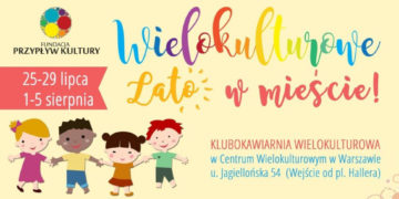 Wielokulturowe lato w mieście