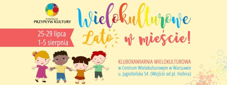 Wielokulturowe lato w mieście