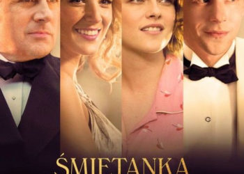 Trzy filmy premierowo w kinach sieci Multikino