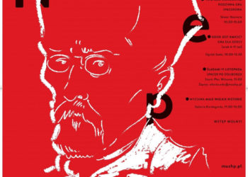 11. Przystanek Niepodległość