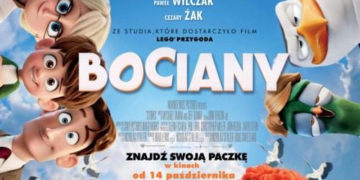 Konkurs! Gadżety filmowe od Multikina!