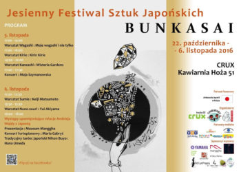 Jesienny Festiwal Sztuk Japońskich Bunkasai vol.2