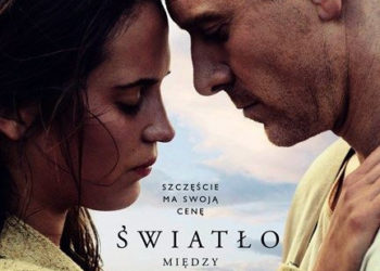 Trzy filmy premierowo w kinach sieci Multikino