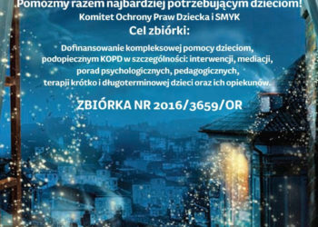 Przyłącz się do Wielkiej Świątecznej Zbiórki  i pomóż podopiecznym Komitetu Ochrony Praw Dziecka