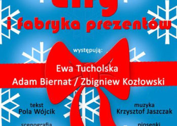 Repertuar Teatru Maskarada Styczeń