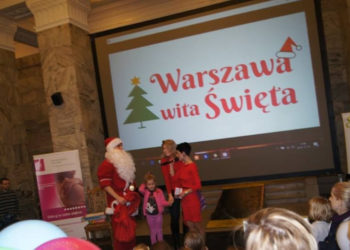 „Warszawa wita Święta” 10 grudnia 2016 Pałac Kultury i Nauki w Warszawie