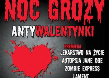 Zmysłowy walentynkowy weekend w Multikinie!