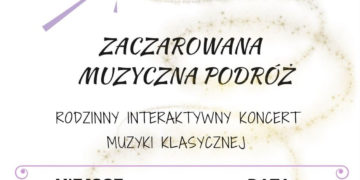 Muzyka Łączy zaprasza!