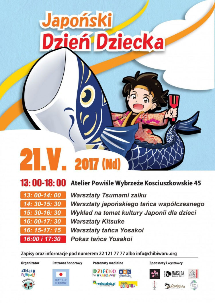 Japoński Dzień Dziecka