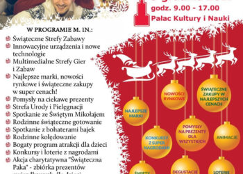 WARSZAWA WITA ŚWIĘTA – RODZINNY EVENT W PKIN