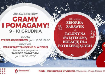 ŚWIĄTECZNY WEEKEND W KLUBIE DRUKARNIA Z ATRAKCJAMI DLA DZIECI – WSTĘP ZA ZABAWKĘ DO PACZKI DLA DZIECI POTRZEBUJĄCYCH