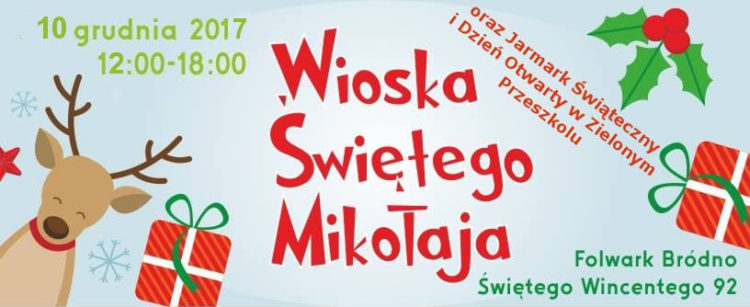 WIOSKA ŚWIĘTEGO MIKOŁAJA – WSTĘP BEZPŁATNY !