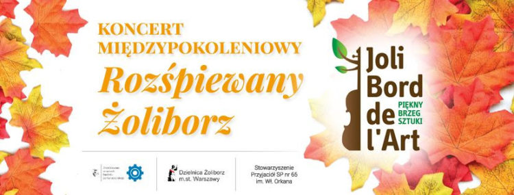 Rozśpiewany Żoliborz. Koncert Międzypokoleniowy